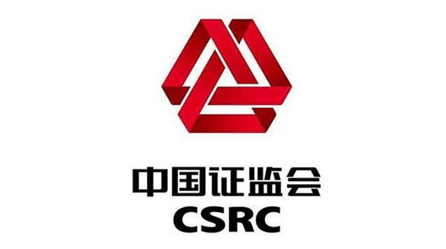 中國證監會(huì )投資者維權渠道介紹