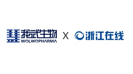 留在德清過(guò)年 南宫28的青年黨員做了這件暖心事