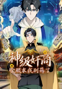 微短剧化趋势观点文章